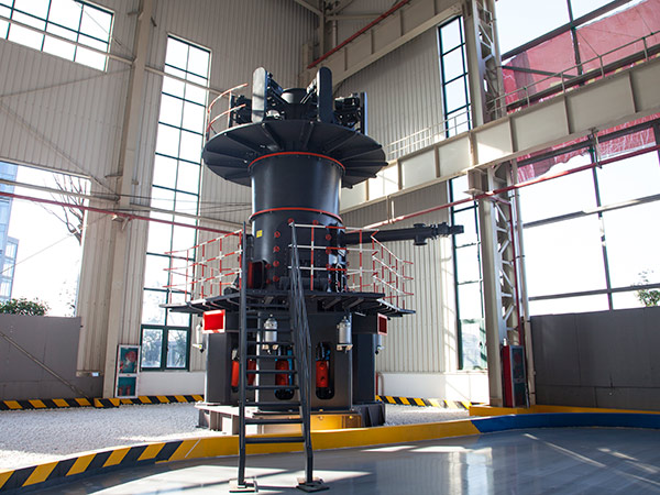 LUM Ultrafine Vertical Mill