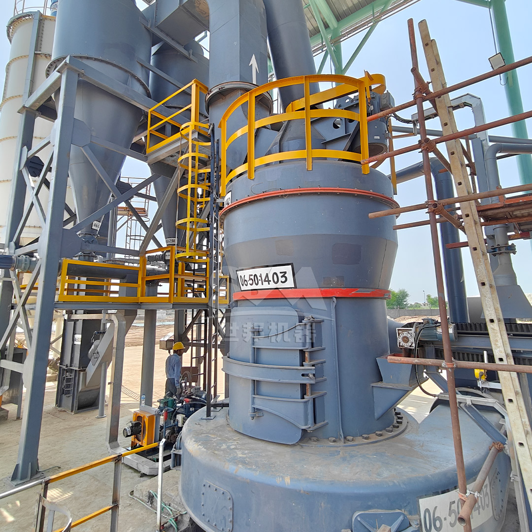 Close-up of MTW mill's dust filter assembly