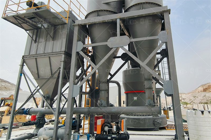 Diagram of ultra-fine powder production workflow