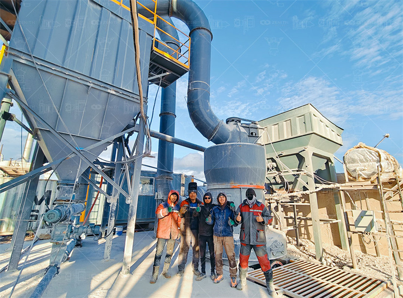 Industrial dust collection system for grinding mills