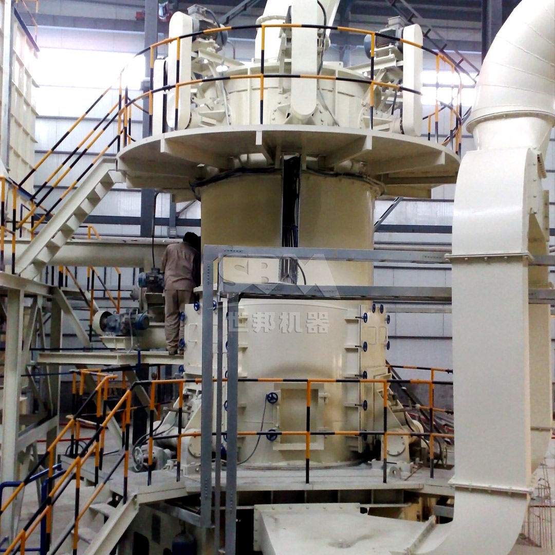 LM Series Vertical Roller Mill showing compact design