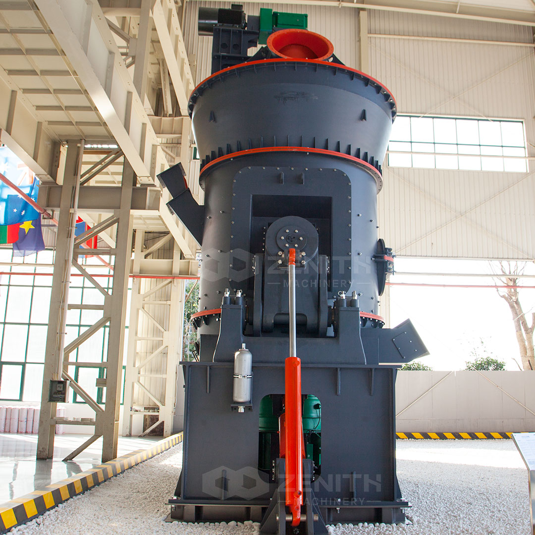 LM Vertical Roller Mill installation site