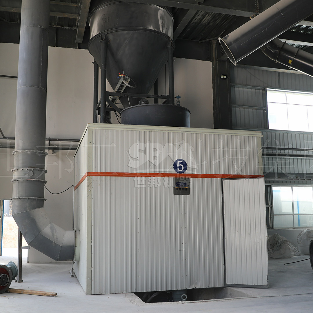 SCM Series Ultrafine Mill in operation at a mineral processing plant