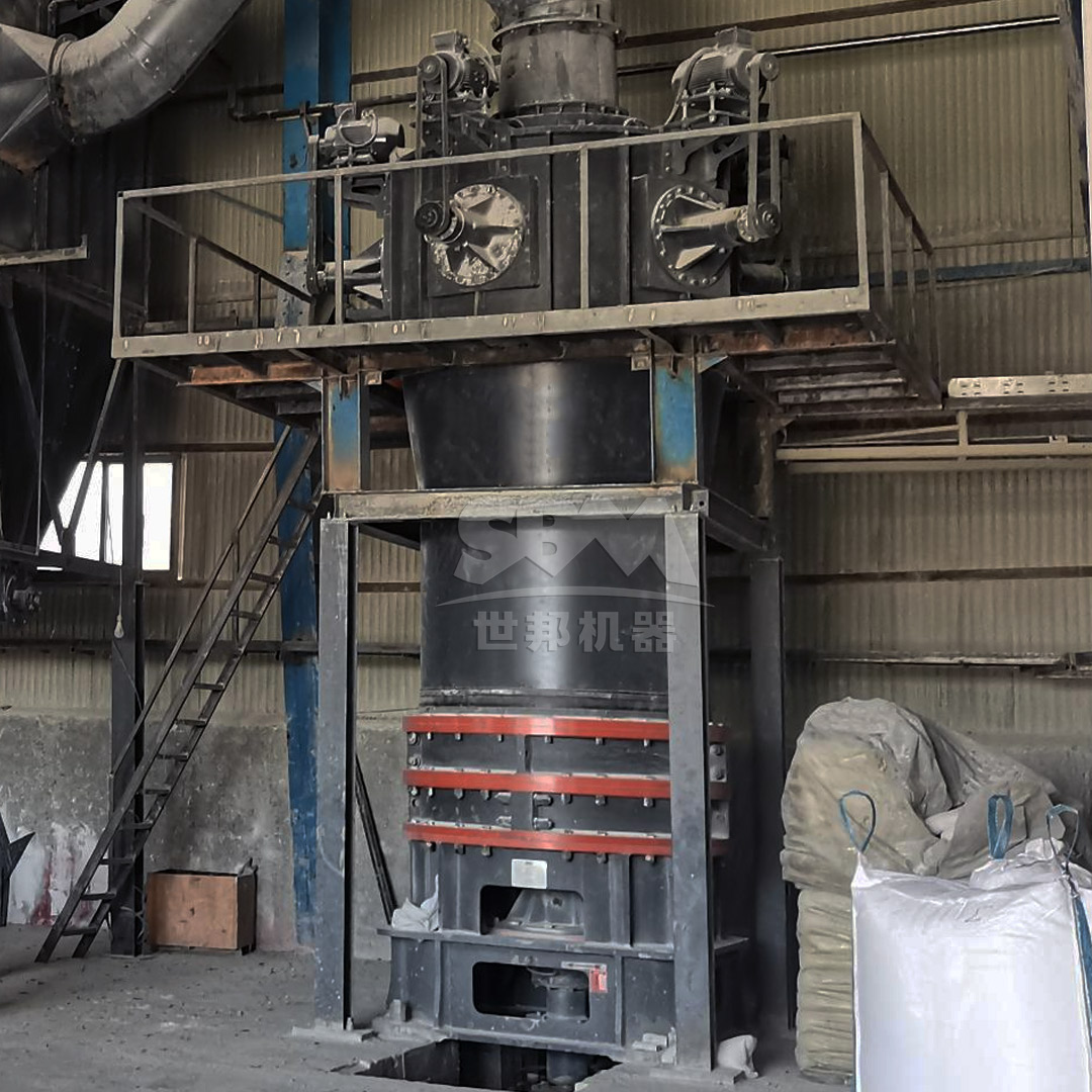 SCM Ultrafine Mill for fine tailings processing