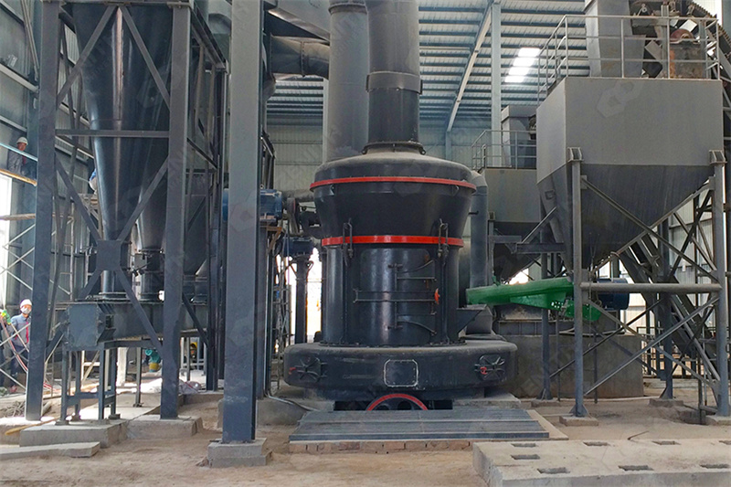 XZM Ultrafine Mill operational diagram