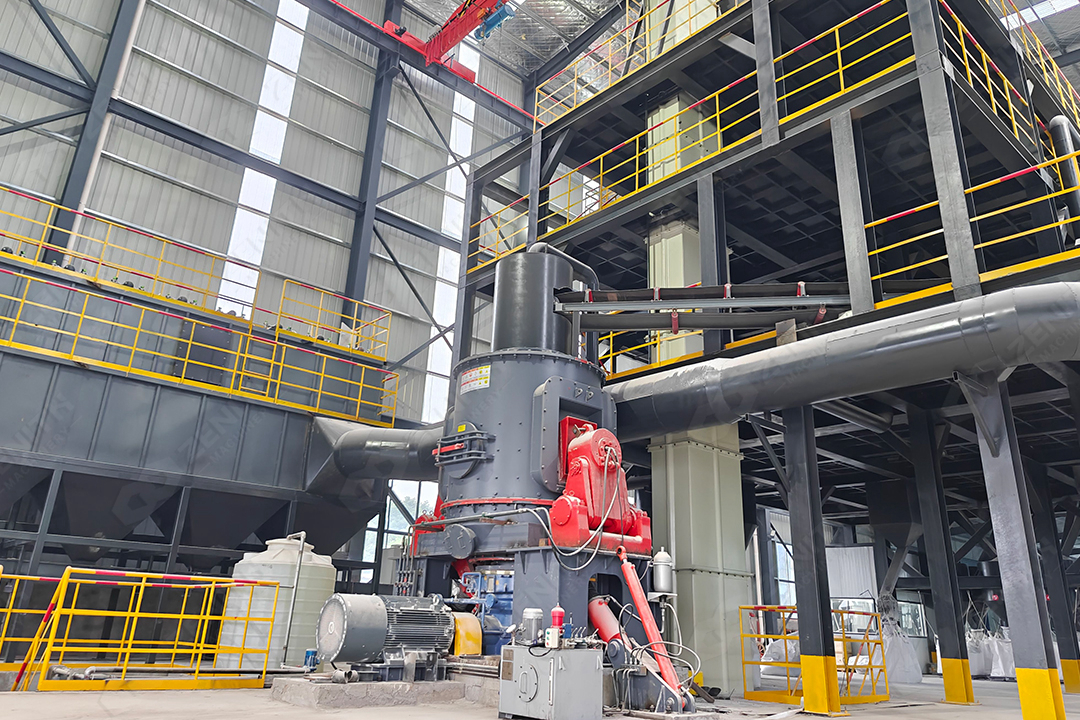 ZENITH's modern coal grinding mill production facility