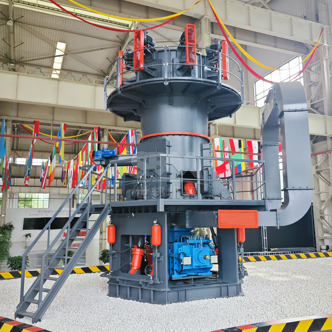 Close-up photo of robust wear-resistant rollers and grinding table in a Vertical Roller Mill