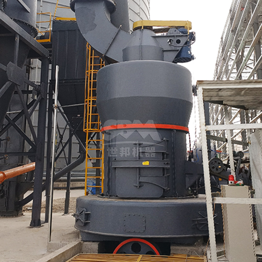 Diagram illustrating the chemical reactions in limestone FGD process