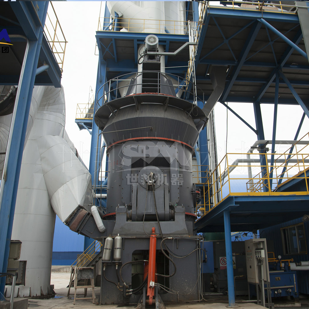 Diagram of phosphorus slag grinding process using advanced mills