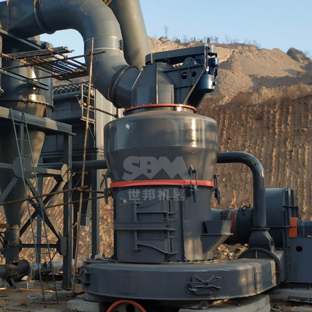 GGBS production process showing granulation and grinding