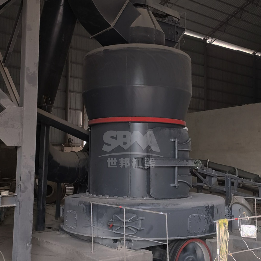 Industrial installation of an MTW Series Trapezium Mill in a mineral processing plant