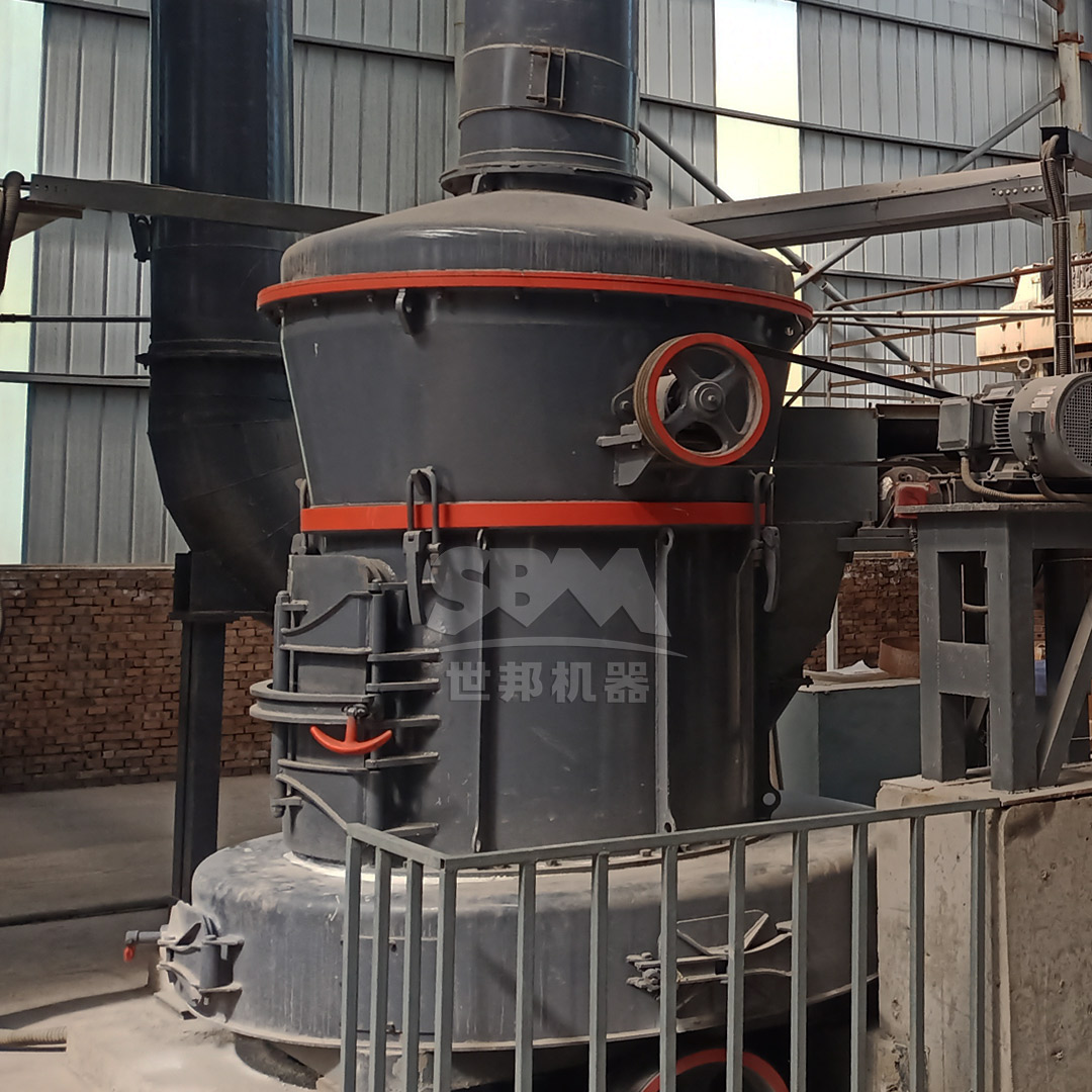 Modern basalt grinding plant with advanced processing equipment