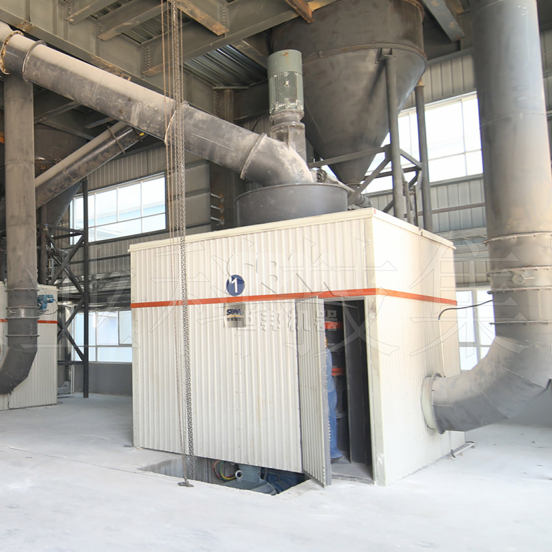 SCM Series Ultrafine Mill in operation grinding iron tailings