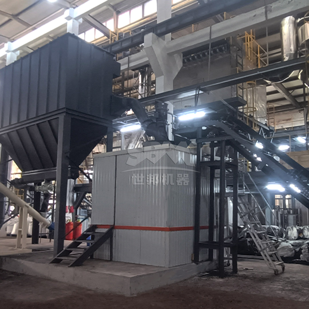 SCM Ultrafine Mill in barite processing operation